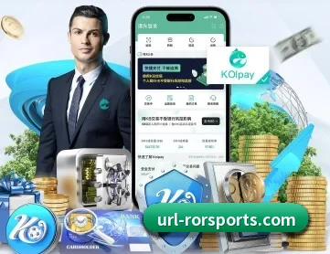 ROR体育 APP 深度功能